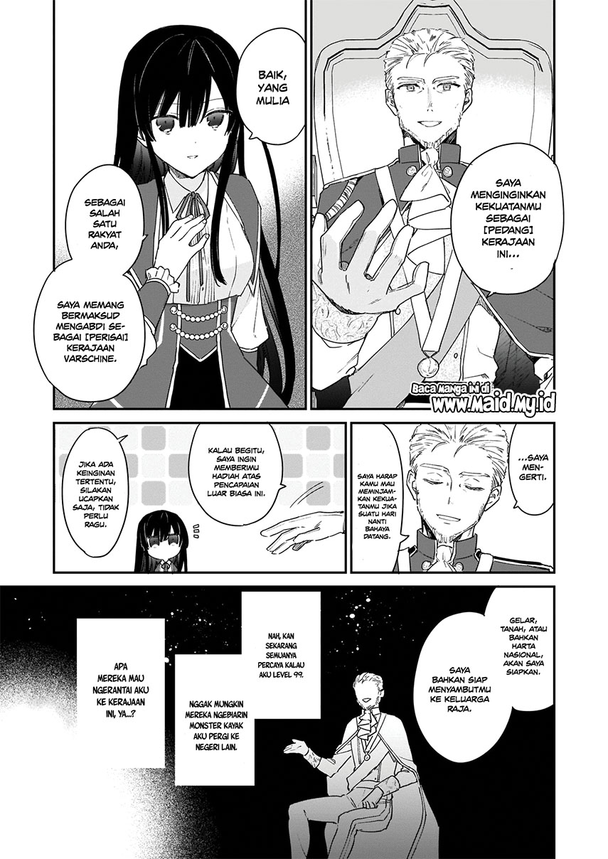 Akuyaku Reijou Reberu 99 ~Watashi wa UraBOSU desuga Maou de wa arimasen~ chapter 2